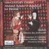 O quanta qualia - Schola Gregoriana of Cambridge&Winchester Cathedral Choir&Mary Berry