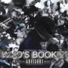 Dice Game (Explicit) - HMG BOOKiE