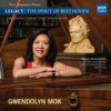 II. Largo appassionato (其他) - Gwendolyn Mok&Ludwig van Beethoven