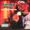 Bout Dis S**t (Explicit) - SOULJA SLIM