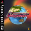 starpower - zotti