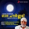 Shraavana Pournami (Lalitha Gaanangal) - Biju Narayanan