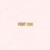 Fight Song - SwuM