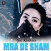 Mra De Sham - Gul Rukhsar