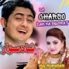 Da Charso Dak Ka Segrat - Gul Rukhsar&Shahsawar