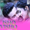 Ishq Vishq (Original) - Humane Sagar&Aseema Panda