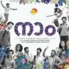 Azhakiyaane - Ashwin Sivadas&Sandeep Mohan&Vijay Yesudas&Harichararan Seshadri