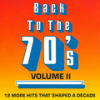 Too Late to Turn Back Now (Rerecorded Version) - Cornelius Brothers & Sister Rose