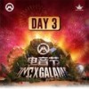 HARDSTYLE FAMILY 2024 DAY 3 @ KERRY SET 03 - 格莱美汇（ClubGalame）&HARDSTYLE FAMILY&Taisheng Music