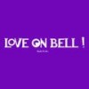 Love On Bell ! (Explicit) - Royalty The Don&Royale Tillman