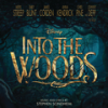 Agony (From “Into the Woods”/Soundtrack Version) - Chris Pine&Billy Magnussen