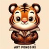 ฮักสุขสม - Art Pongsiri