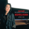 III. Rondeau. Allegro - 內田光子&English Chamber Orchestra&Jeffrey Tate