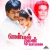 Parkathey - Vaali&A.R. Rahman&Minmini&Srinivas&Noel James