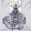 To Kati Parapano - Tamta