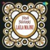 Laila Majnu Part - I - Kamlesh Mishra&Niamat Ali&Azim&Mushtaq Ali&Ramlakhan