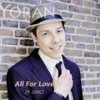 All for Love(feat. Gmc) - Yoran&GMC