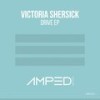 Drive (Original Mix) - Victoria Shersick