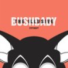 No Tomorrow - Bushbaby