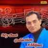 Dil Tere Naam (Male Version) (From 