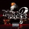 Laws Patrolling (feat. CJ, Mello & Lil' Bran) (Screwed & Chopped) - Mike Jones&CJ&Lil' Bran&Mello