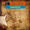 阳光明媚的下午 - The Kinks