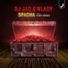 Volevo tutto (feat. KING HORUS) - Dj Jad&Wlady&Ivana Spagna&KING HORUS