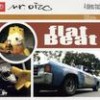 Flat Beat (Radio Edit) - Mr. Oizo