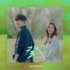 My Everything - 韩圣熙