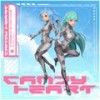 Candy Heart - Stessie&Blood Code&Victor Ekman&Chris Ollis