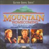 A Perfect Heart - Larry Gatlin&Stephen Hill&Gary Lee Koreiba