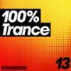 Sunstruck (Original Mix) - Genix