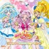 We can!! HUGっと!プリキュア (ロング・イントロ・バージョン) - 宮本佳那子