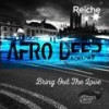 Bring Out the Love (其他) - Reiche