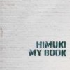 Levitation (feat. Acchin) - Himuki