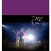 热带雨林 (Live) - S.H.E