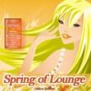 Something (Geronimo Chillout Mix) - Lounge Aura