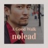 A Good Walk nolead - Legion