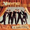 Space Cowboy (Yippie-Yi-Yay) - *NSYNC&Lisa 