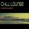 Skill - Soho Lounge