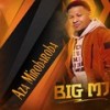 Aza mirobaroba - Big Mj