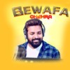 Bewafa Chehra - Ruku Suna