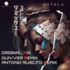 Pillow (Antonio Ruscito Remix) - Sotela&Antonio Ruscito