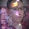 爱你的话还没有说出口 (cover: 祁隆) - 悦音伟