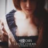 Garden District (Single Version) - Cécile Corbel