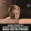 II. Andante - Charles Münch&Boston Symphony Orchestra