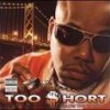 Money Maker - Too Short