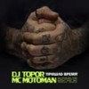 Ne vazhno kto ty - Mc Motoman&DJ Topor