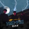 ยาวไป (Explicit) - J$R&Fiixd&YDIZZY