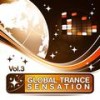 One Moment (Dance Mix) - Patrice Milan